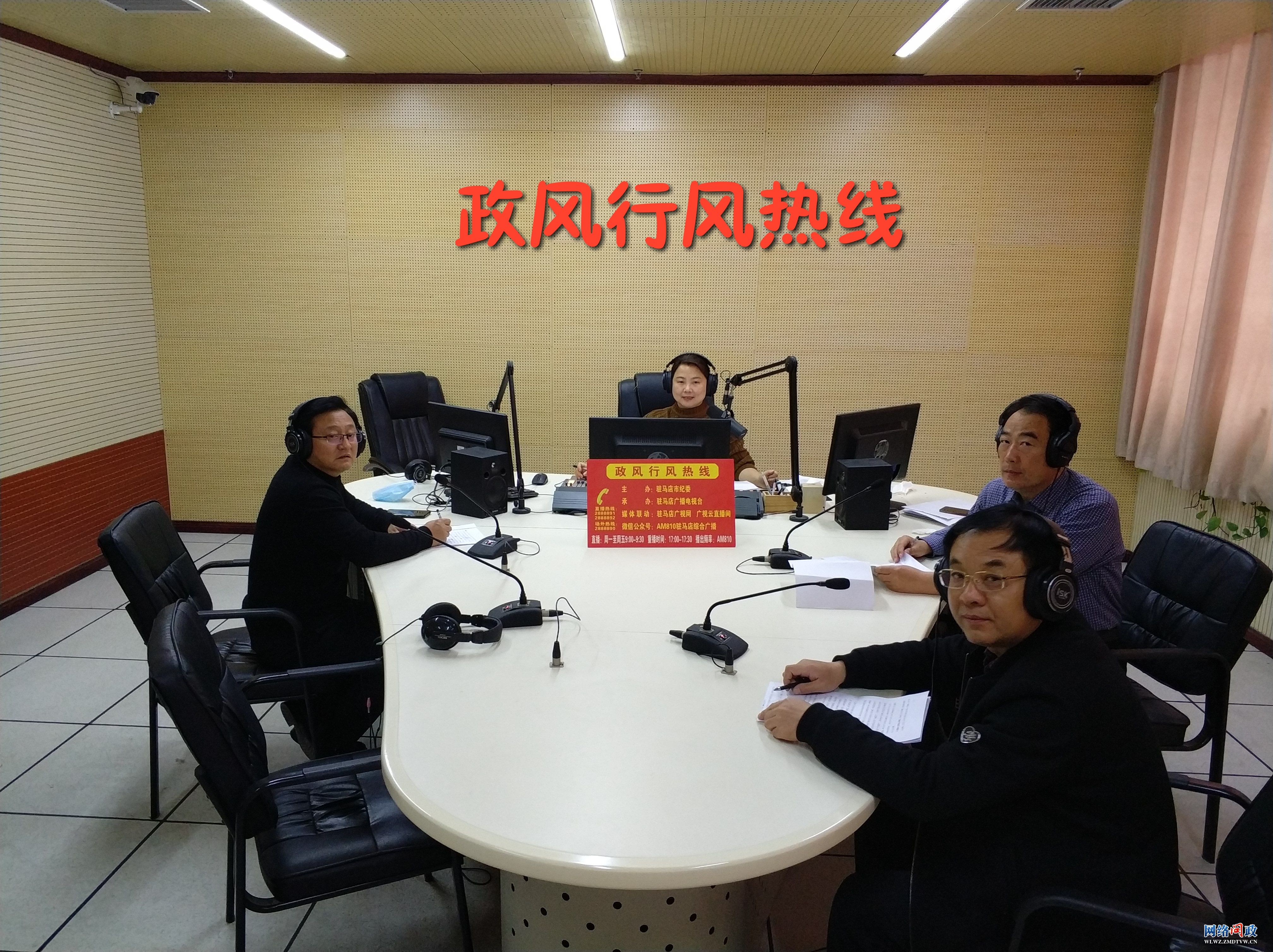 微信图片_20210308102512.jpg