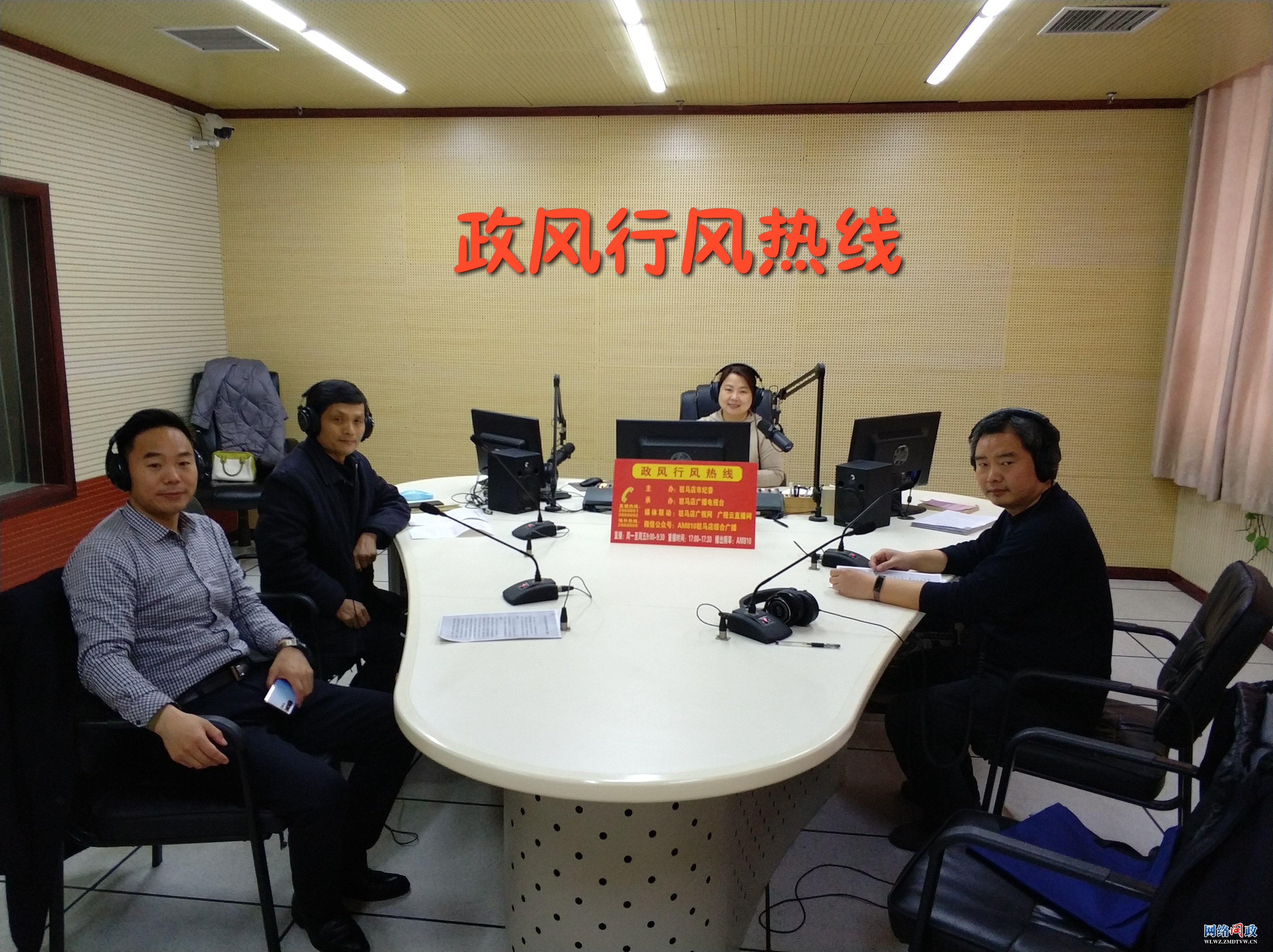微信图片_20210311104314.jpg