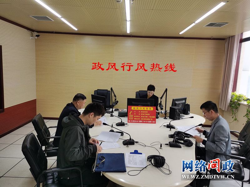 微信图片_20210402155644.jpg