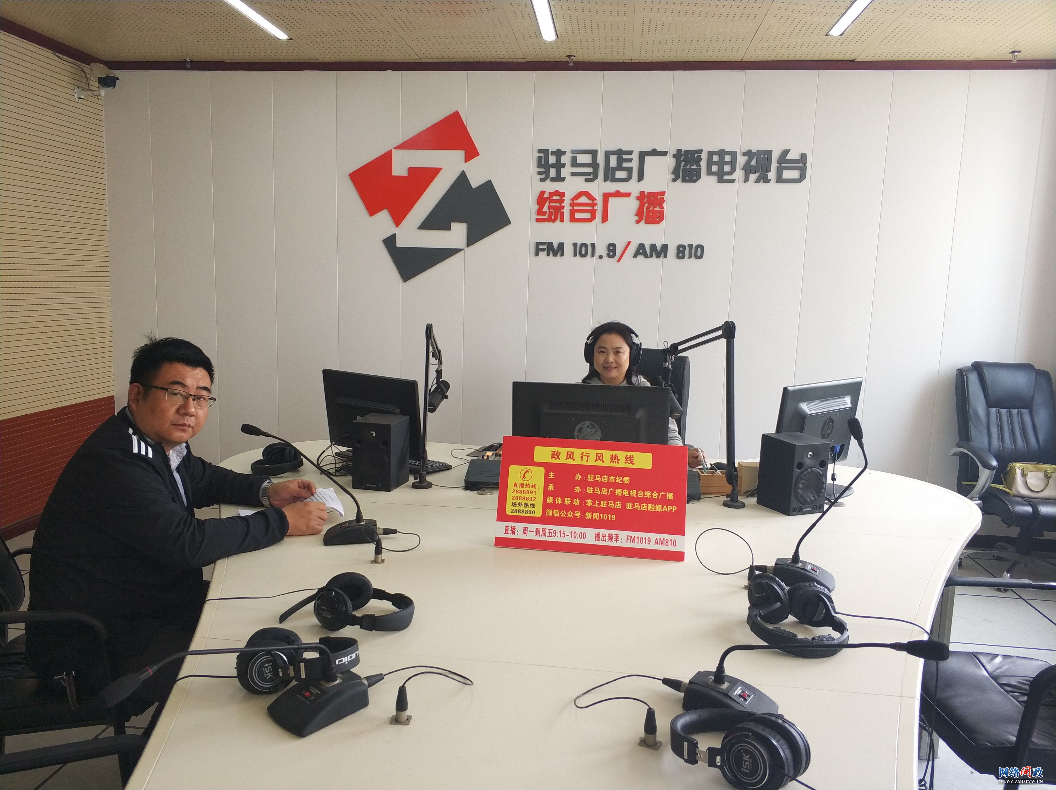 微信图片_20210517173259.jpg