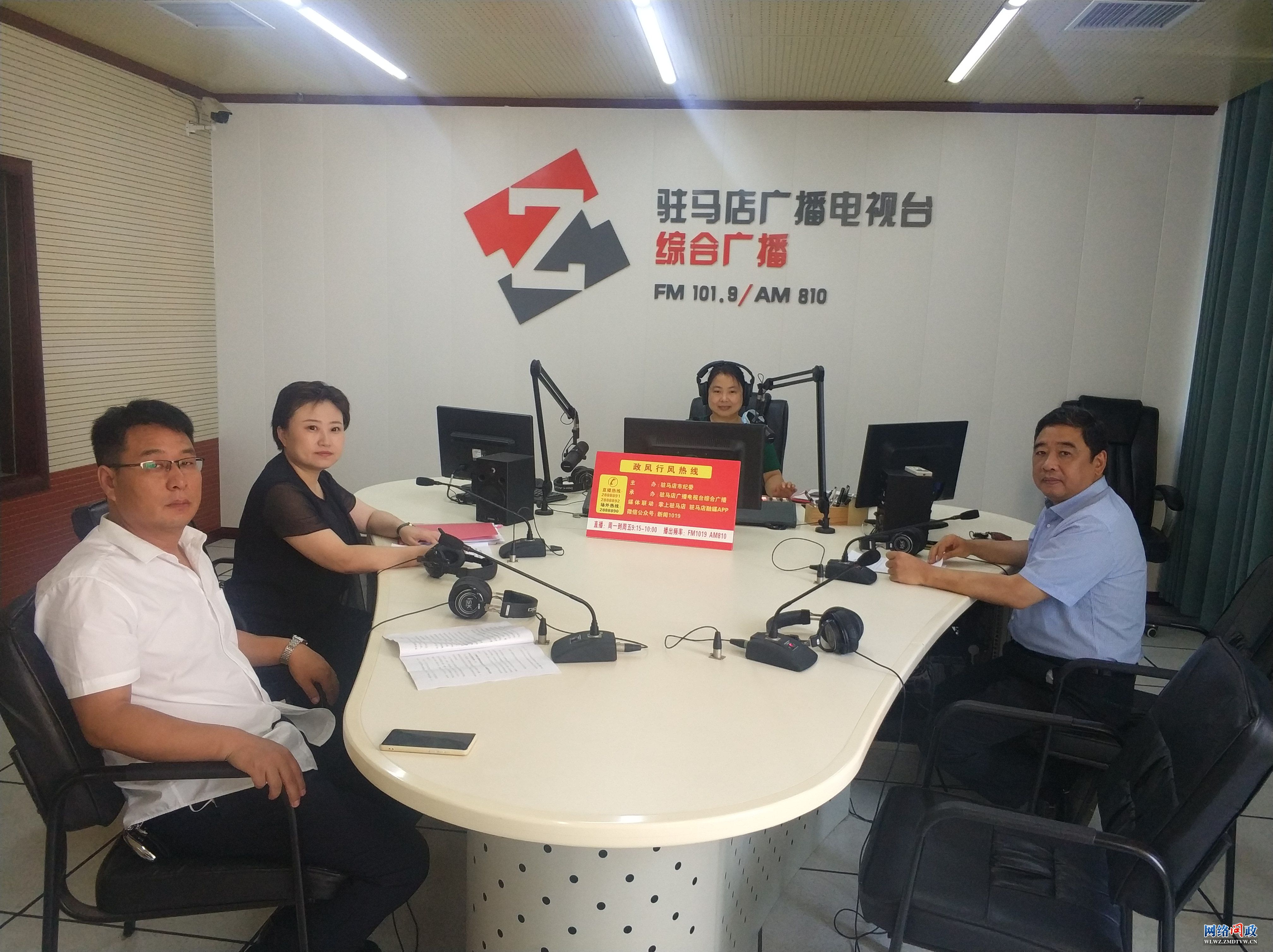 微信图片_20210629165505.jpg