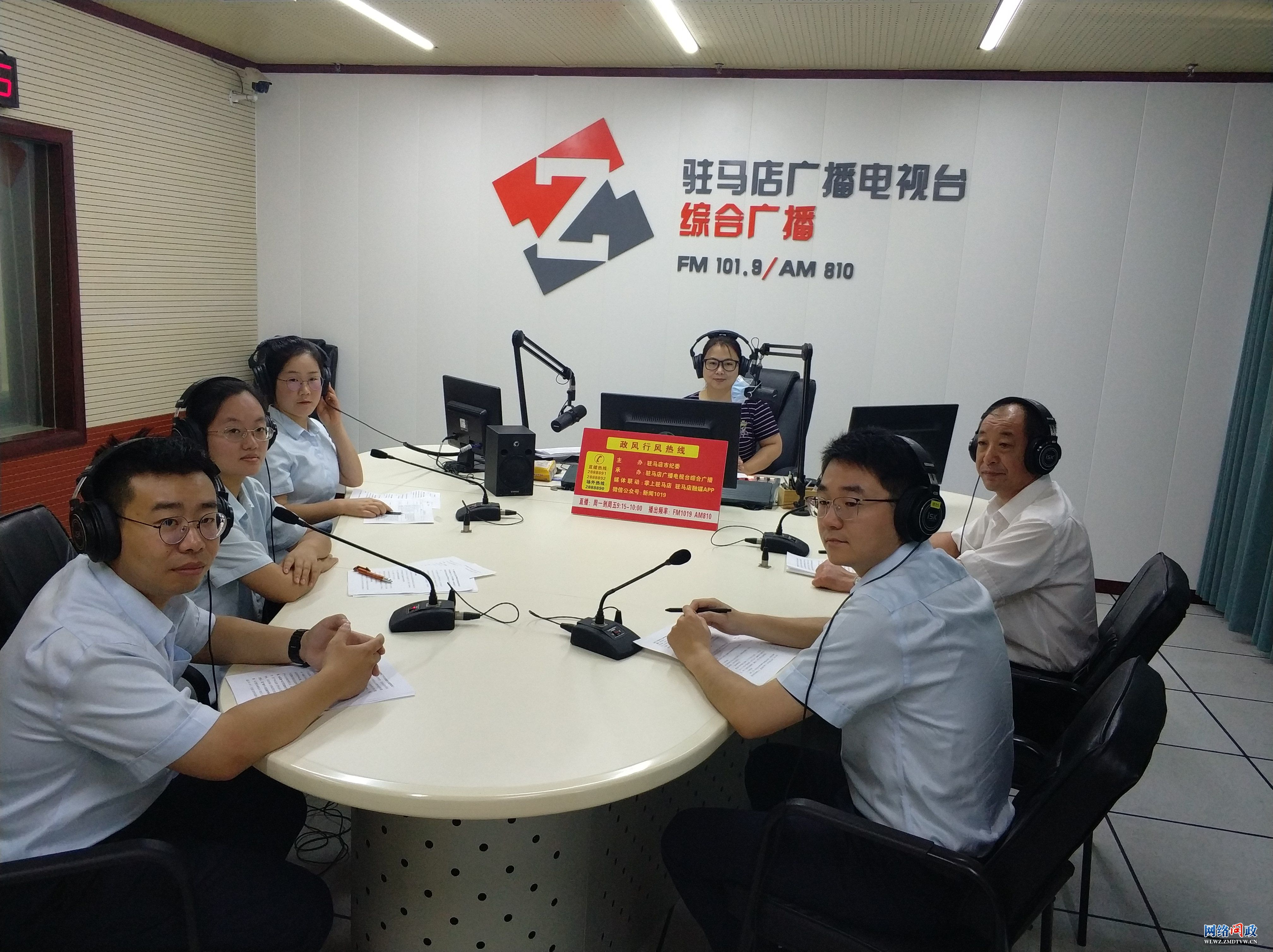 微信图片_20210712163236.jpg