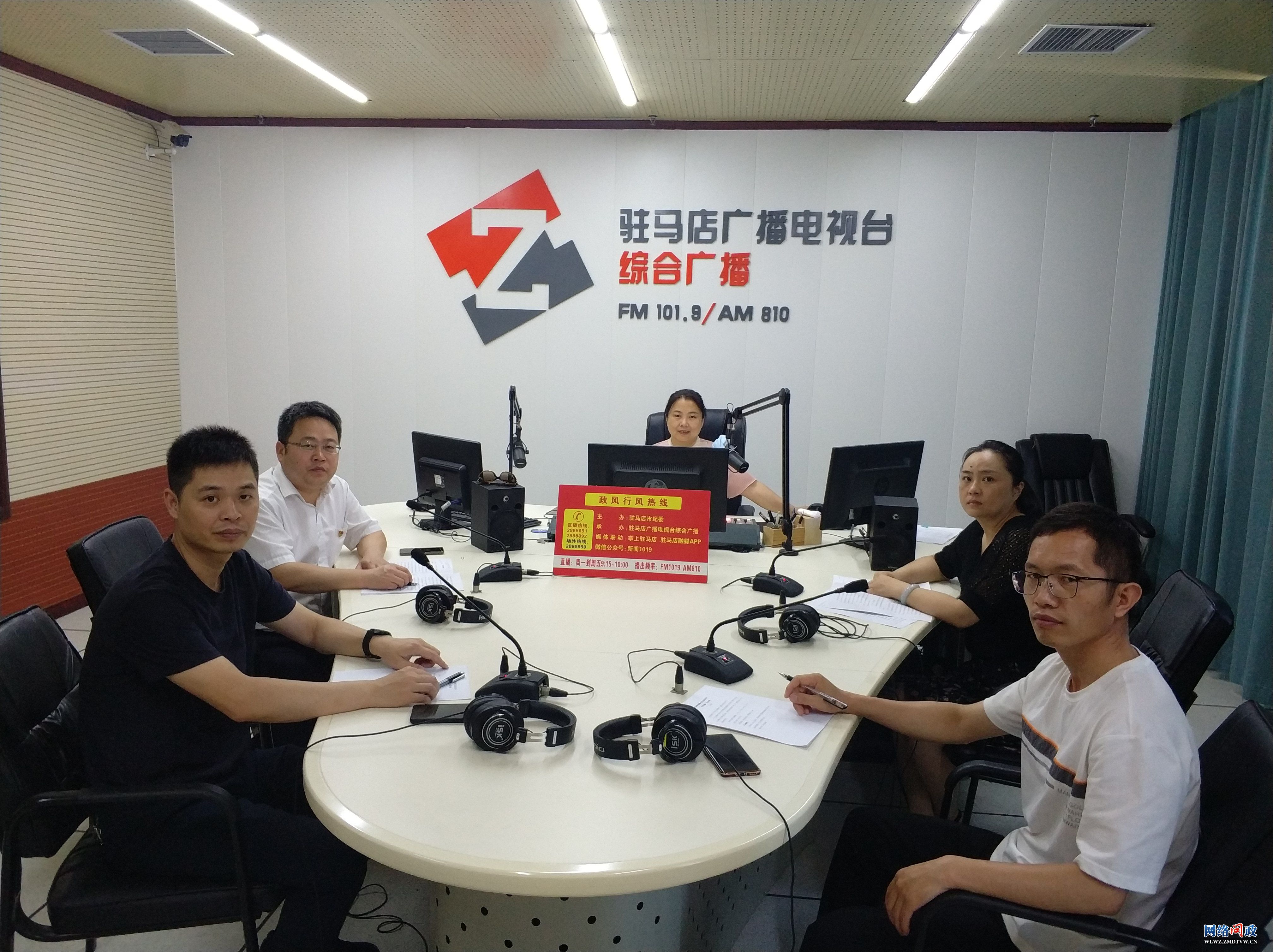 微信图片_20210713151737.jpg
