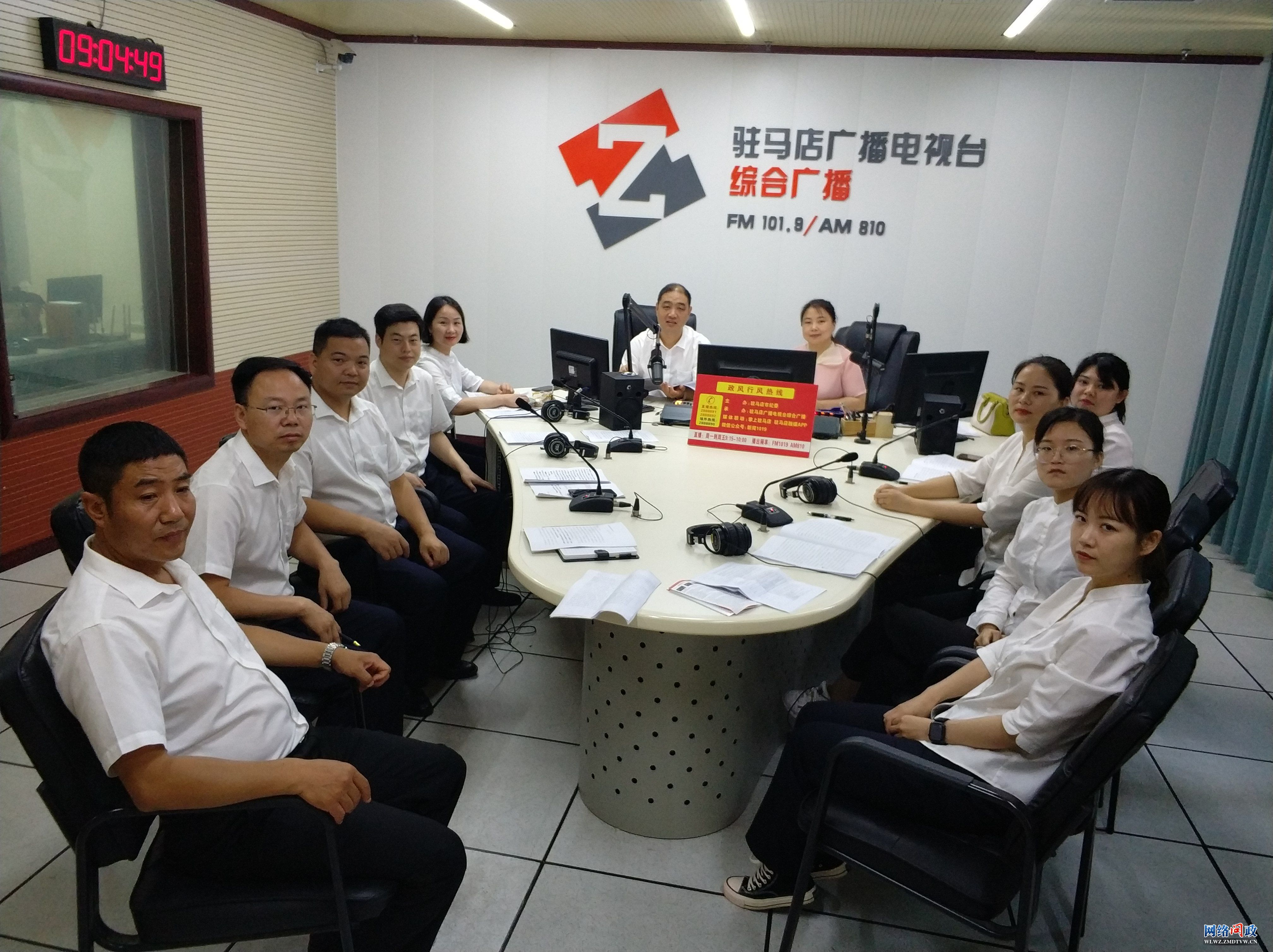 微信图片_20210714182658.jpg