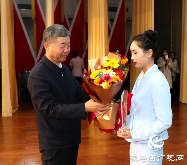 驻马店市举行“学文明条例 树文明形象 建文明城市”演讲比赛决赛