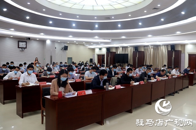 驻马店市委党的群团工作联席会议青年工作专题会议召开
