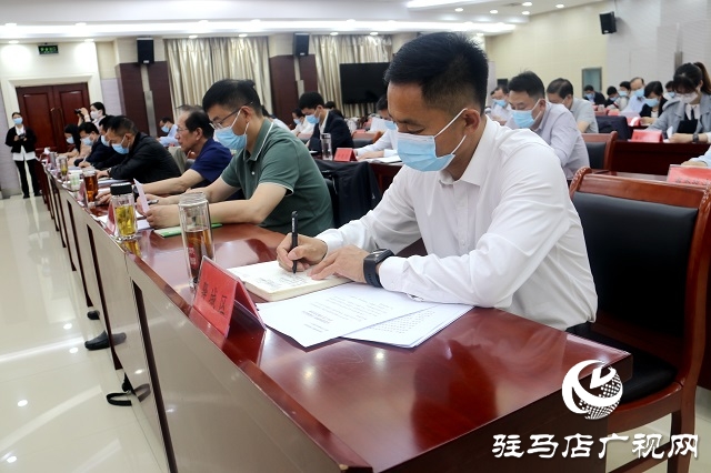 驻马店市委党的群团工作联席会议青年工作专题会议召开
