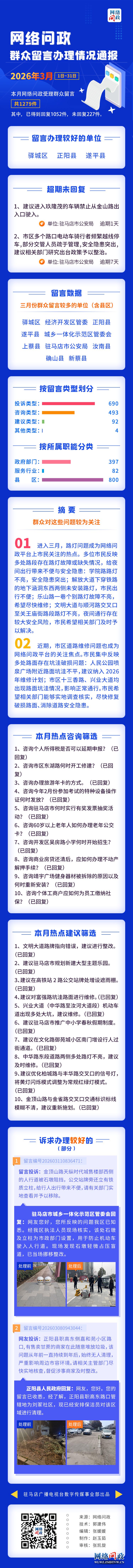 05ab9cc32d64c3f185f1cee5087fa59.jpg