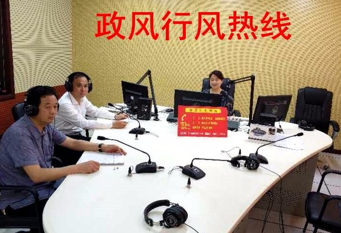 2018年5月15日 市质量技术监督局