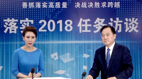 落实2018任务访谈--专访市城乡一体化示范区管委会主任刘明放