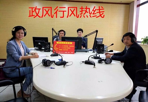2018年5月25日  市旅游局