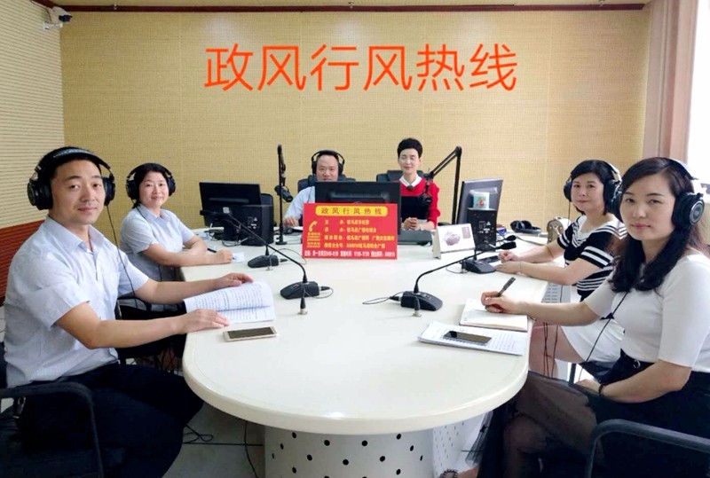 2018年7月2日  中国移动驻马店分公司