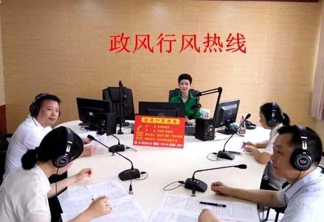 2018年7月3日  中国联通驻马店分公司