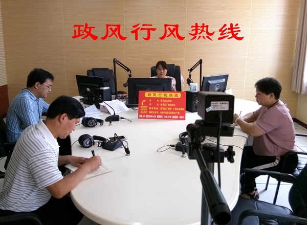 2018年7月18日  市发改委