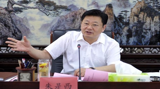朱是西主持召开重点项目建设推进会议