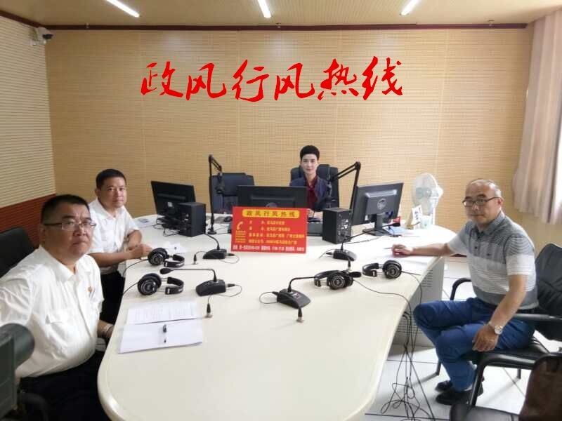 8月29日  武铁驻马店车务段