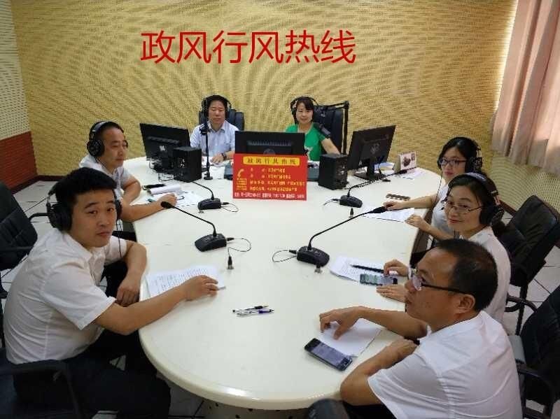 9月7日  农业银行驻马店分行
