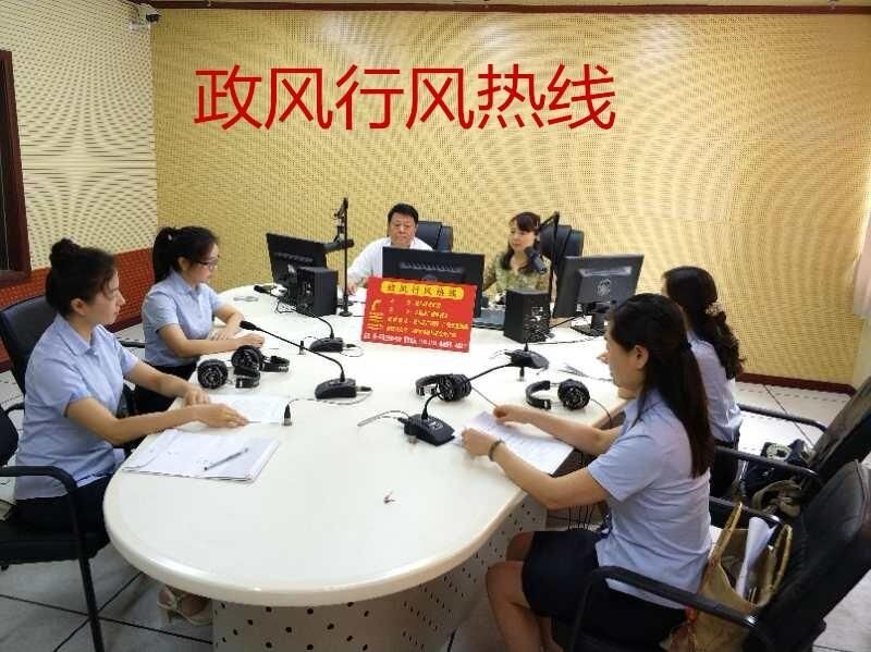 9月6日  工商银行驻马店分行
