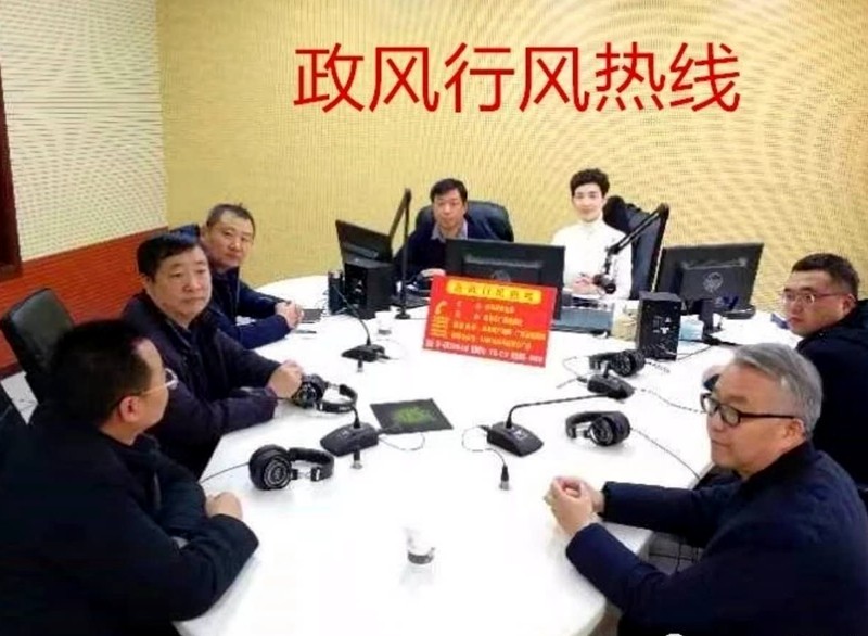 2019年2月26日  市住房和城乡建设局