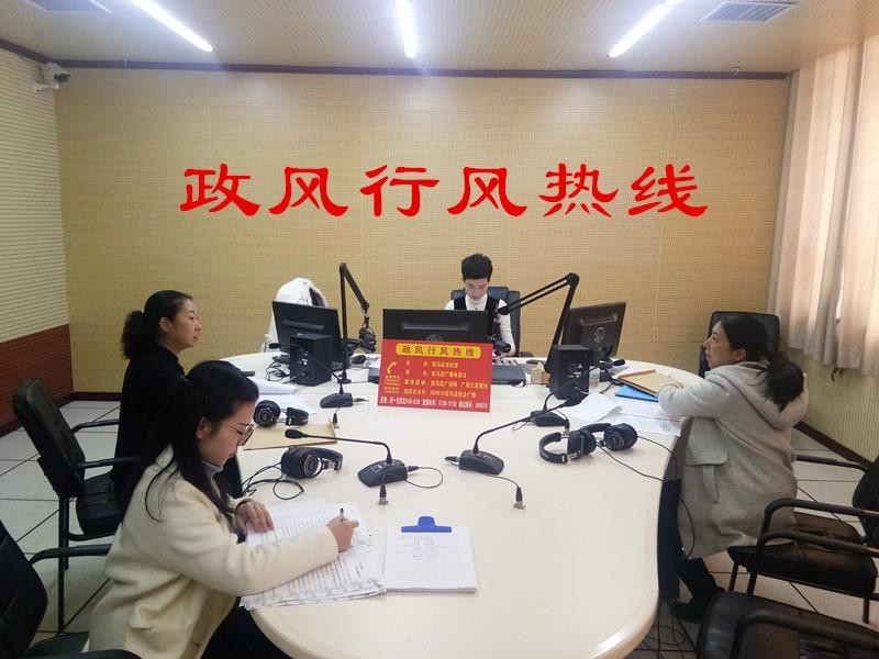 2019年3月4日  市住房公积金管理中心