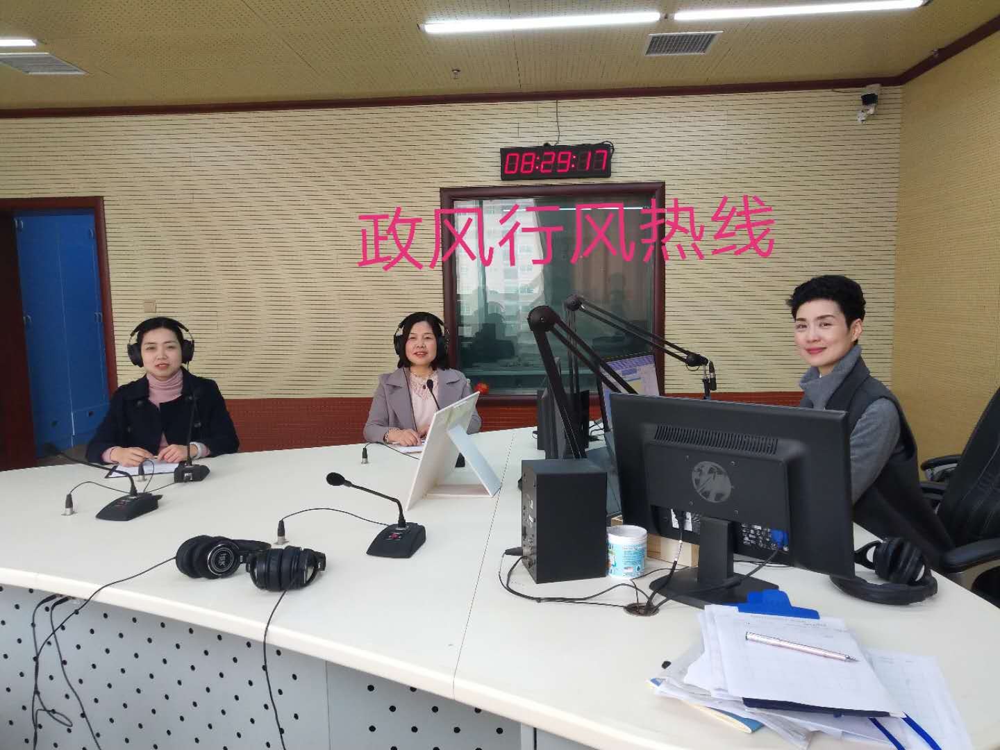 2019年3月13日  泰康人寿保险公司驻马店中心支公司