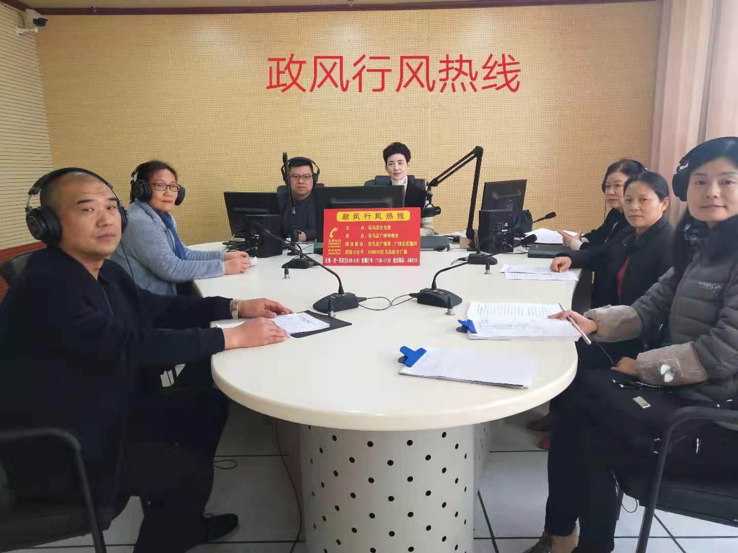 2019年3月12日 中国人寿保险股份有限公司驻马店分公司