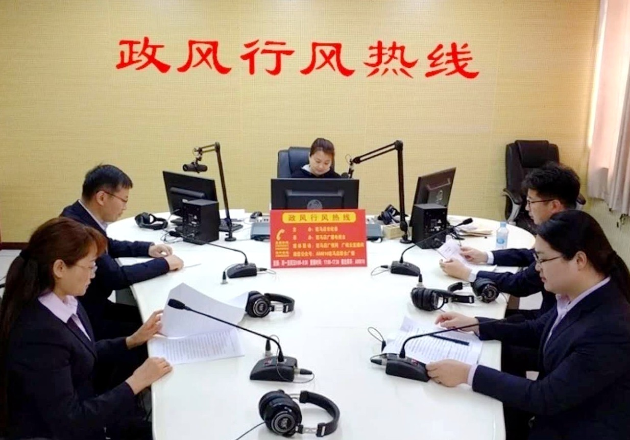 2019年4月19日  中国银行驻马店分行