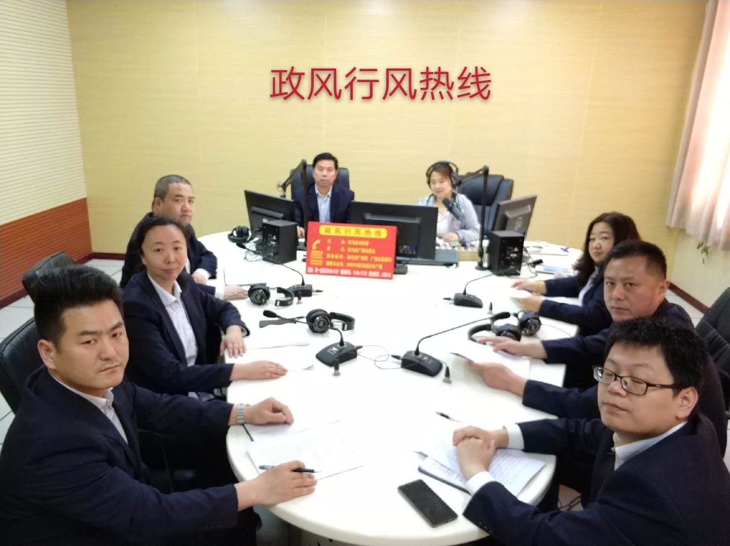 2019年5月6日 市邮政分公司