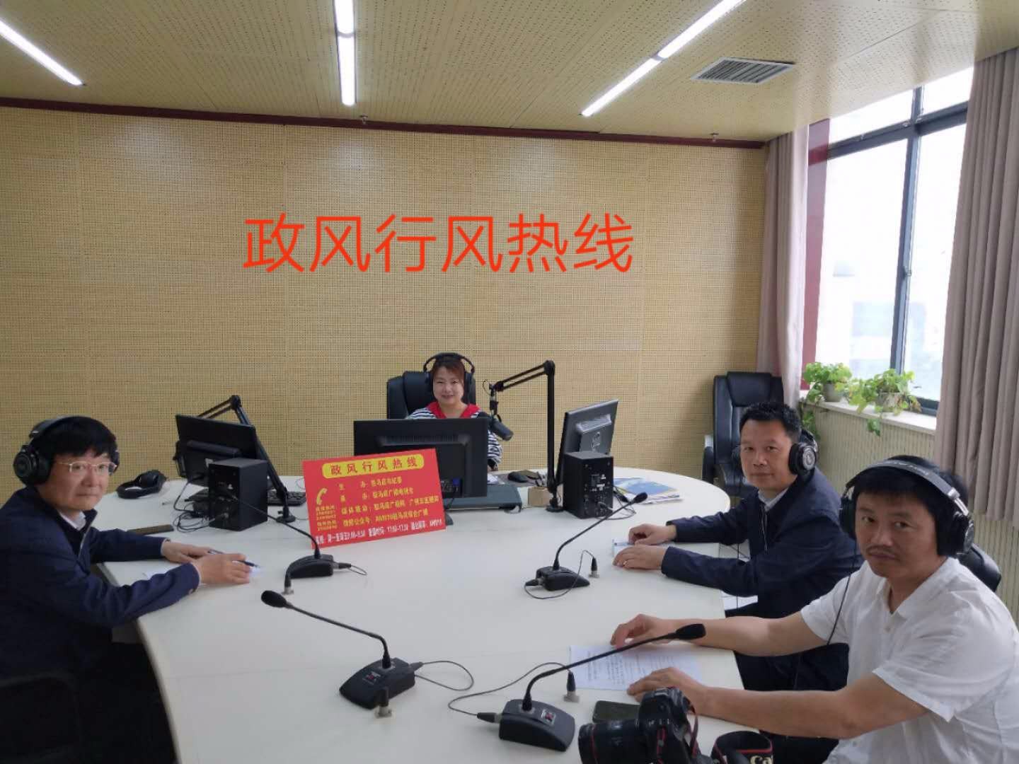 2019年5月13日 市市场监督管理局