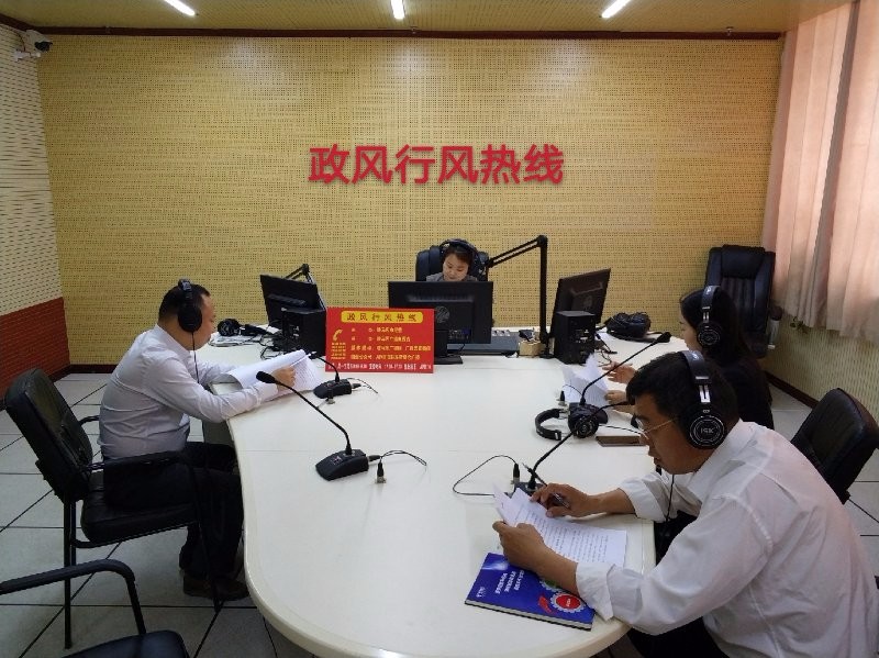 2019年5月16日 中国电信驻马店分公司