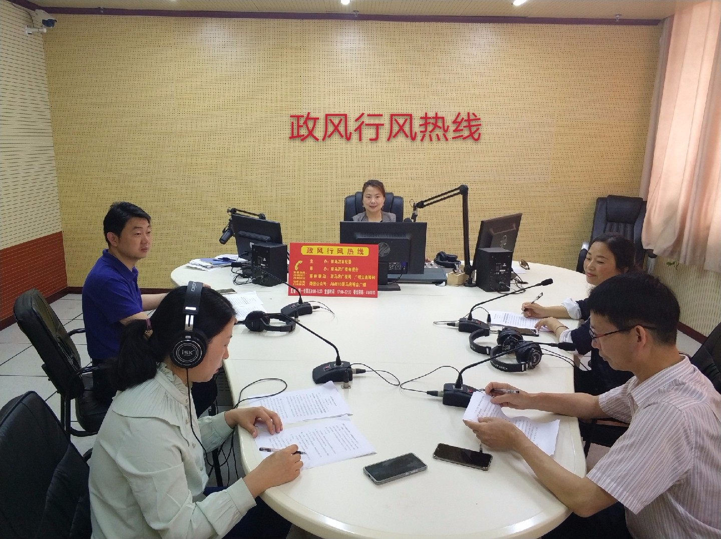 2019年5月17日 中国联通驻马店分公司