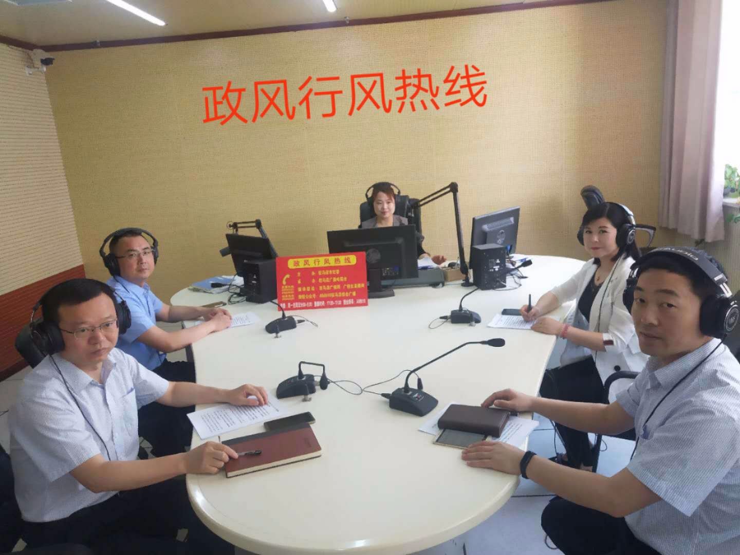 2019年5月20日 中国移动驻马店分公司