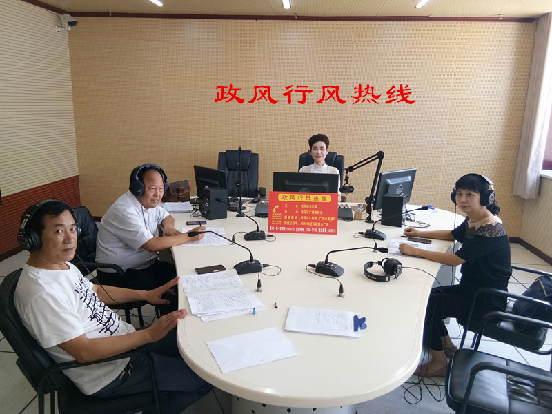 2019年7月2日 市医疗保障局