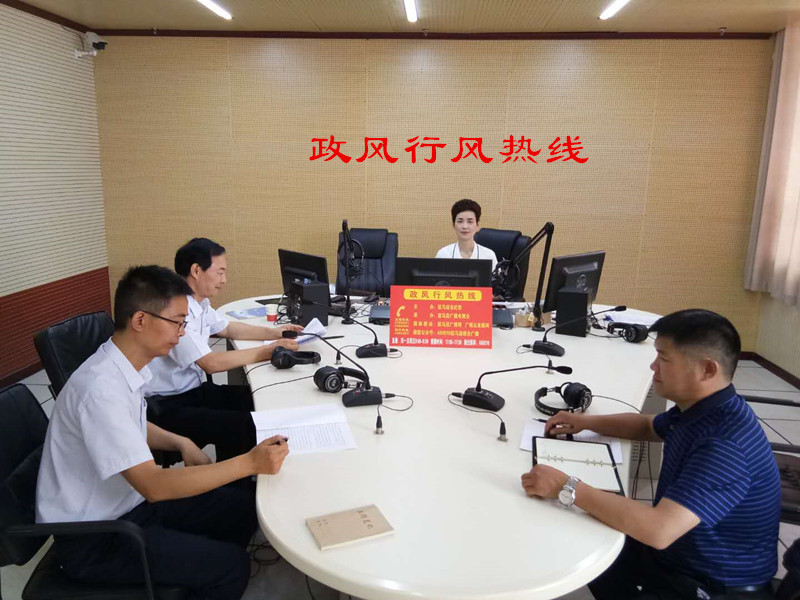 2019年7月3日 市人力资源和社会保障局