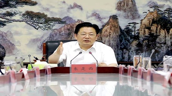 朱是西主持召开市政府第78次常务会议