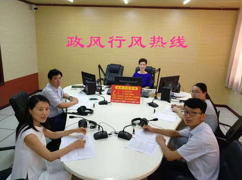 2019年7月24日 中国银行驻马店分行