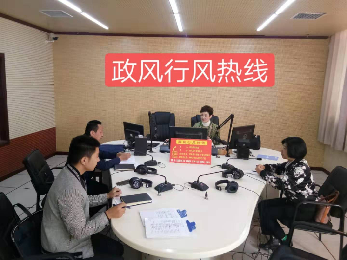 2019年10月18日 市残疾人联合会