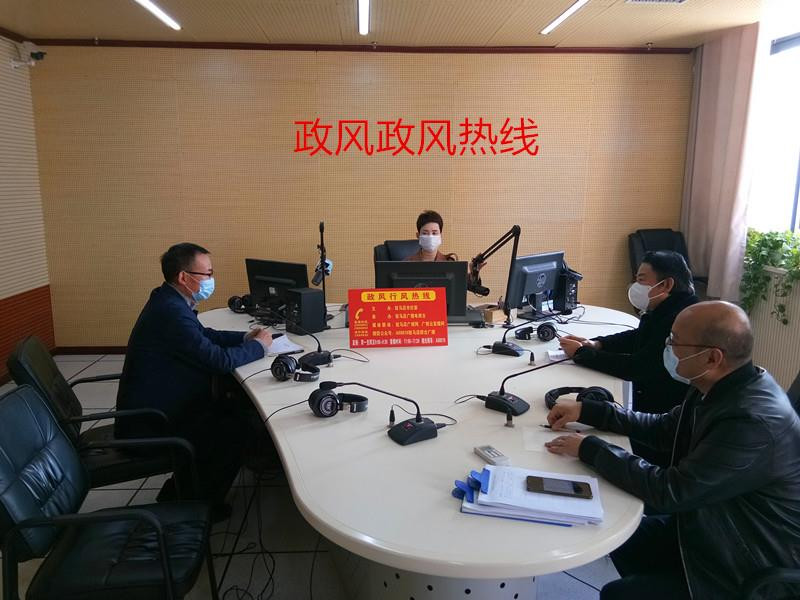 2020年4月13日 驻马店市交通运输局