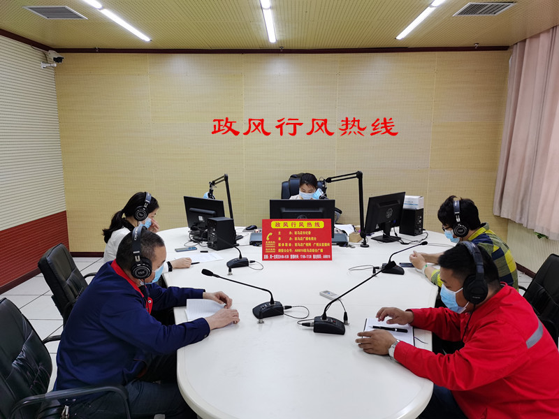 2020年5月8日  豫南燃气有限公司