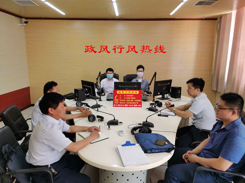 2020年5月28日  驻马店市自然资源和规划局