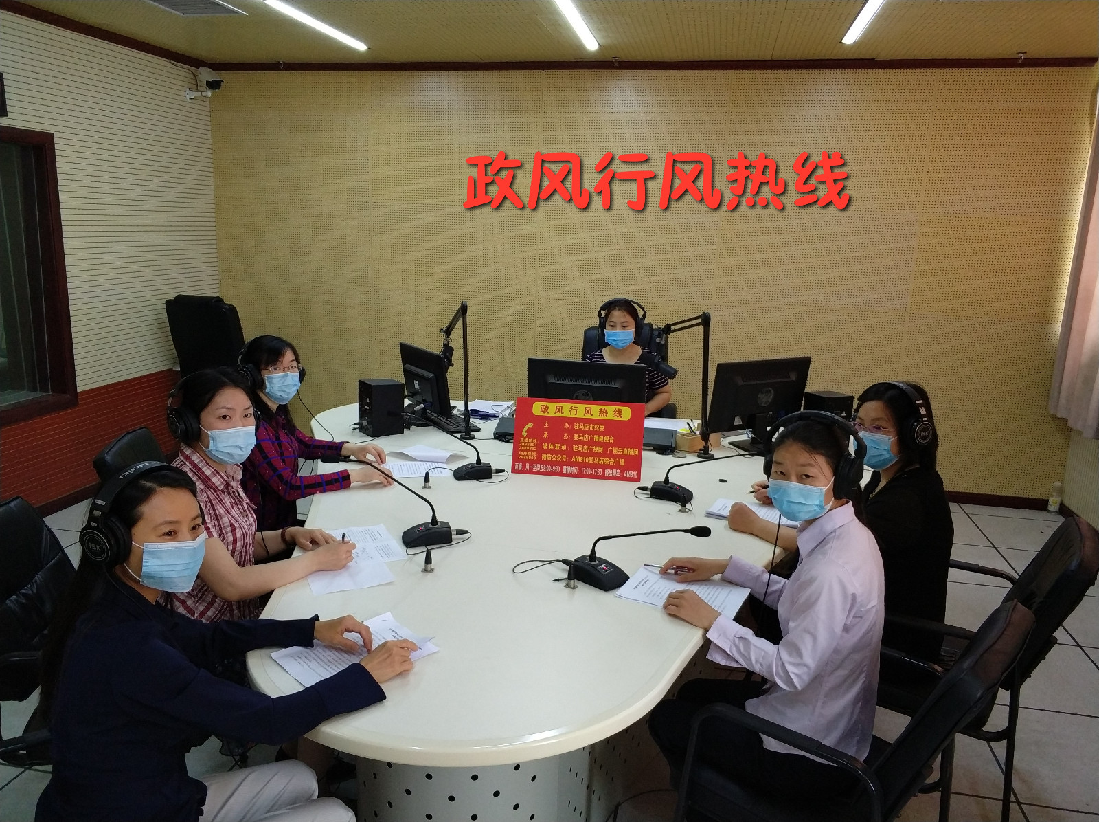 2020年6月4日  中国银行驻马店分行