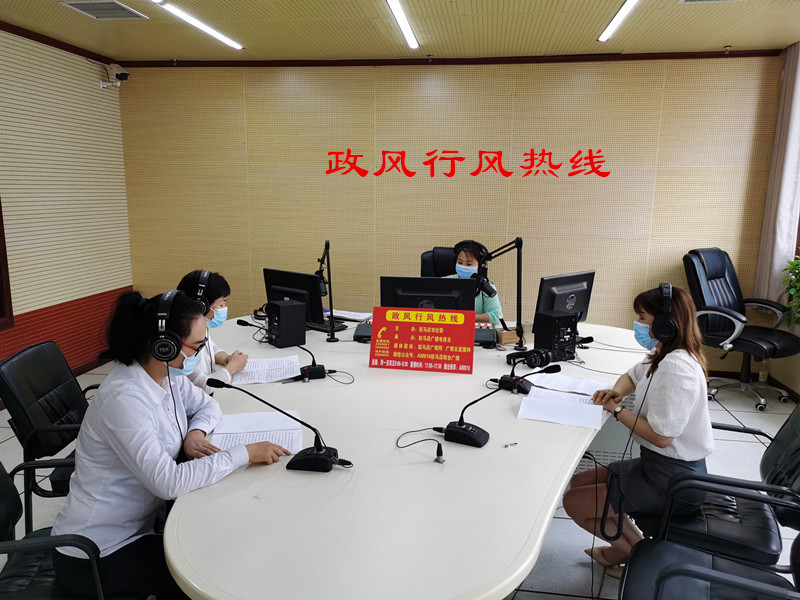 2020年6月17日  中华联合财险驻马店中心支公司