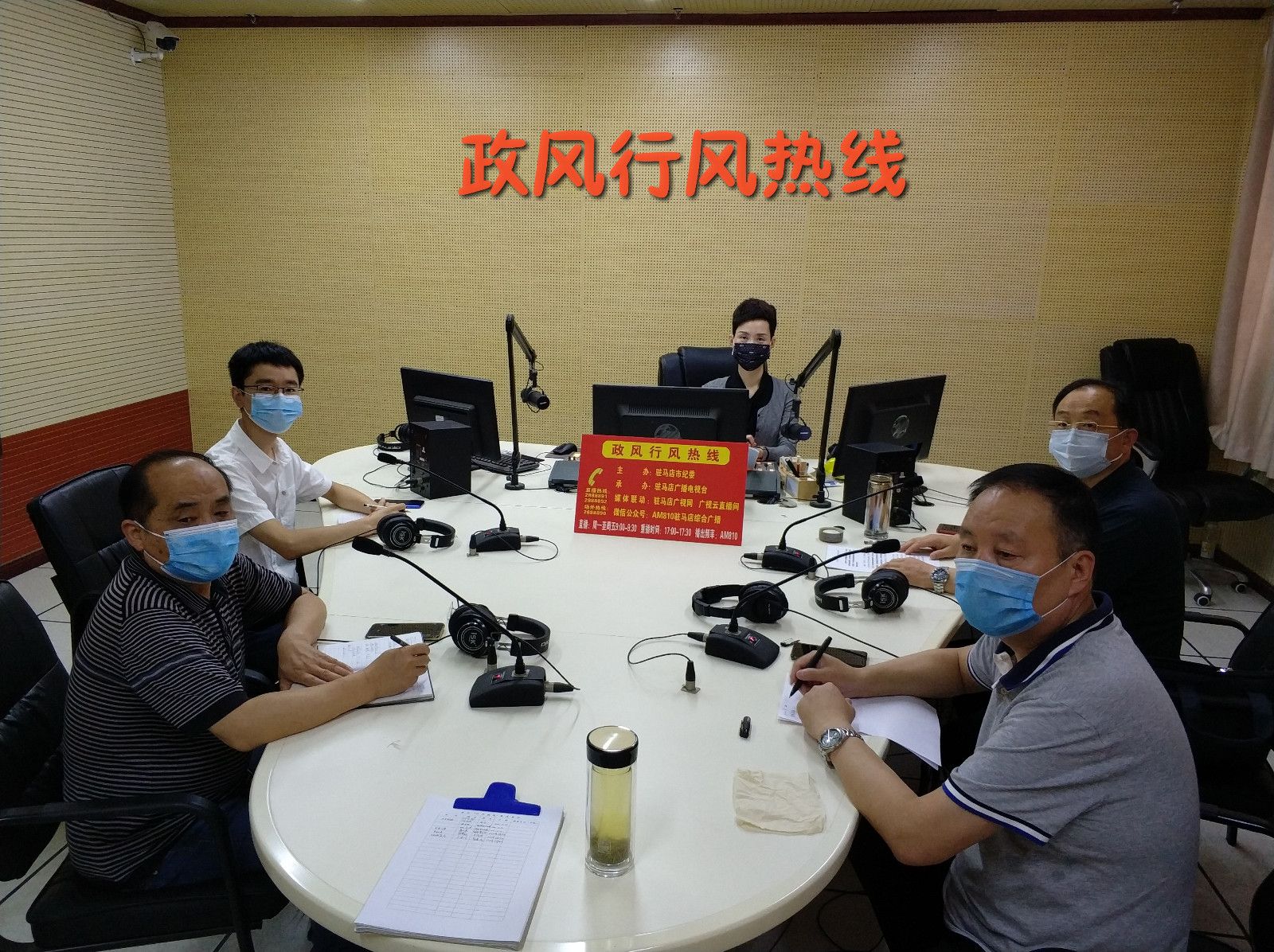 2020年6月22日  驻马店银保监分局