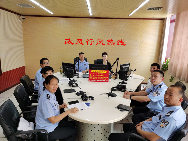 驻马店市公安局走进驻马店广播电视台《政风行风热线》