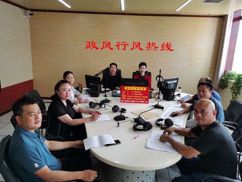 驻马店市司法局走进驻马店广播电视台《政风行风热线》