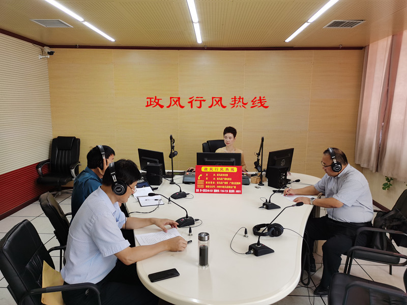 驻马店市农业农村局走进驻马店广播电视台《政风行风热线》