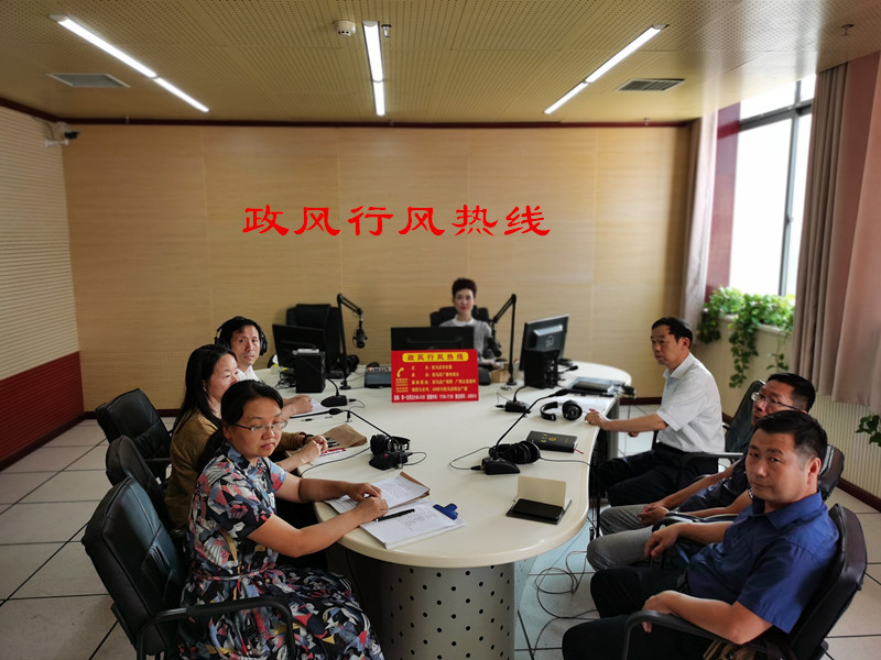 驻马店市水利局走进驻马店广播电视台《政风行风热线》