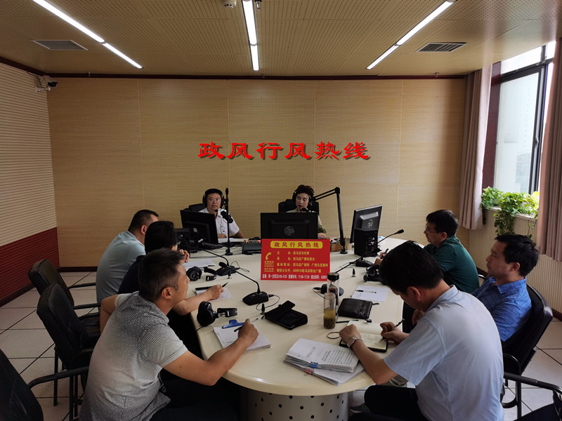 驻马店市住房和城乡建设局走进驻马店广播电视台《政风行风热线》