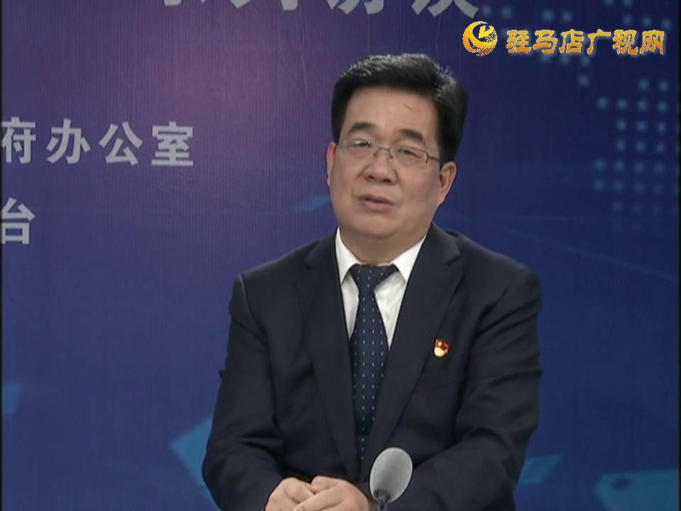 《决战决胜十三五、奋力开局十四五》系列访谈——确山县人民政府县长 彭广峰
