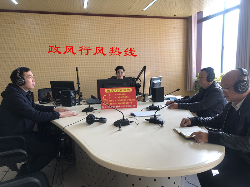 驻马店市交通运输局 走进驻马店广播电视台《政风行风热线》直播室
